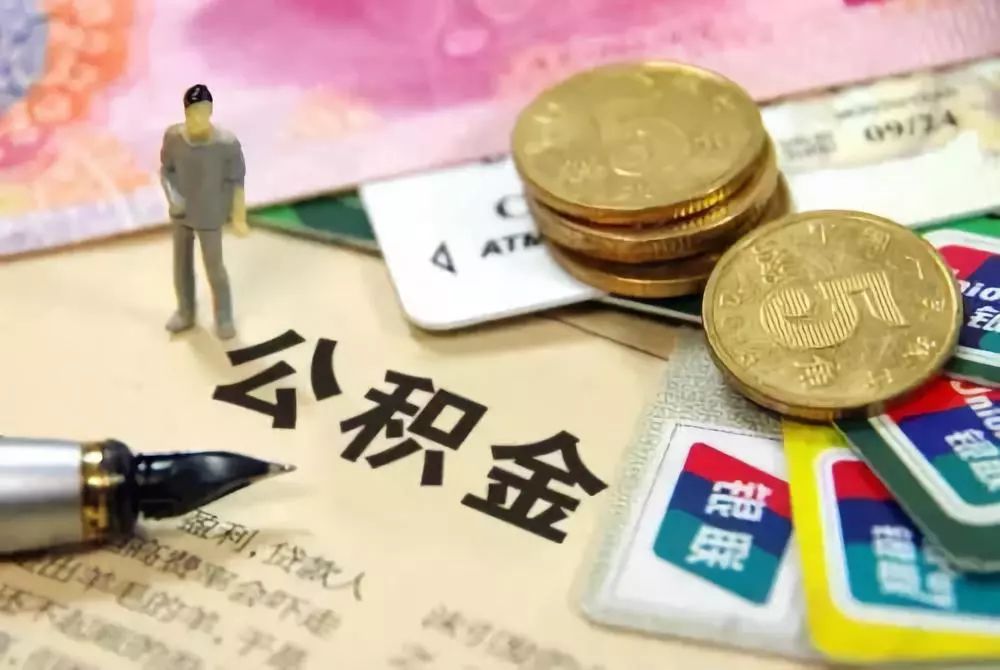 重庆私人借贷